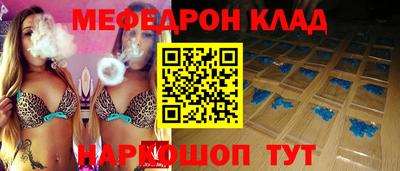a pvp Кулебаки