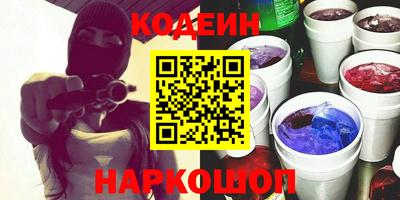 a pvp Кулебаки