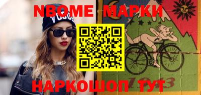 a pvp Кулебаки