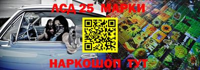 меф Кумертау