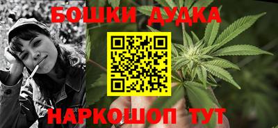 меф Кумертау