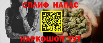 меф Кумертау