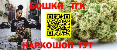 a pvp Кулебаки
