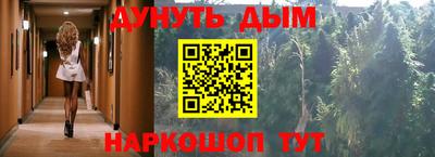 a pvp Кулебаки