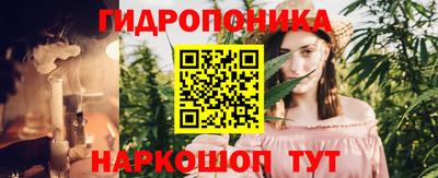 меф Кумертау