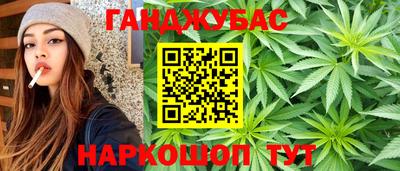 меф Кумертау
