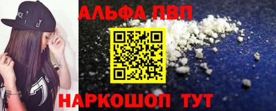 a pvp Кулебаки