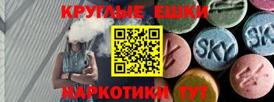 меф Кумертау