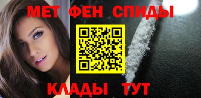 a pvp Кулебаки