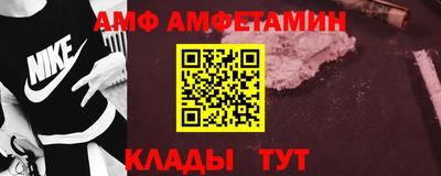 a pvp Кулебаки