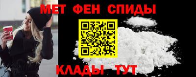 a pvp Кулебаки