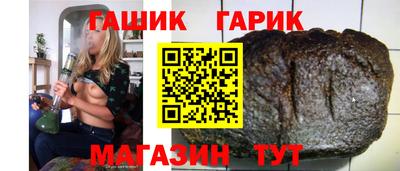 меф Кумертау