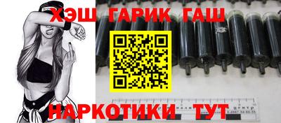 меф Кумертау