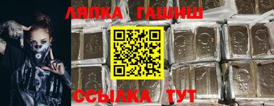 a pvp Кулебаки