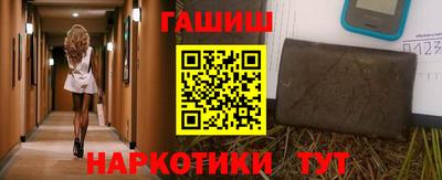 a pvp Кулебаки