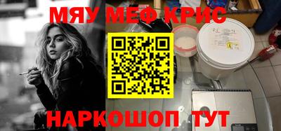 a pvp Кулебаки